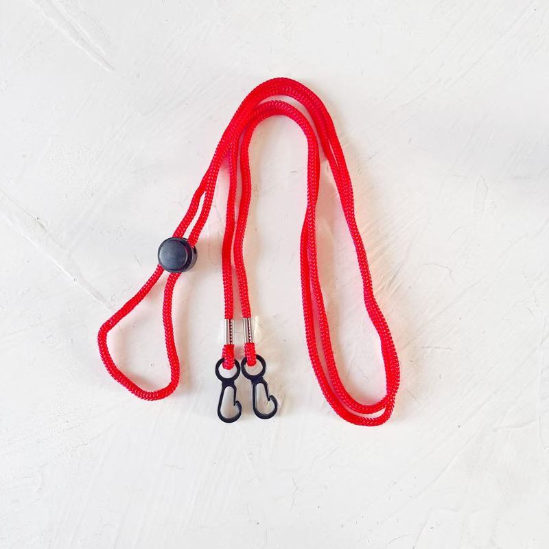 สายคล้องแว่นตาปรับระดับได้ป้อง - Mask Lanyard Adjustable บทวิจารณ์และราคา